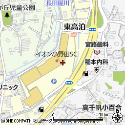 クスリ岩崎チェーン　イオン小野田店周辺の地図