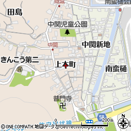 山口県防府市田島上本町周辺の地図
