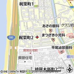 市営松風荘団地Ｒ２周辺の地図