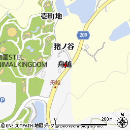 徳島県徳島市渋野町舟越14周辺の地図