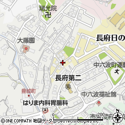 山口県下関市長府日の出町10周辺の地図