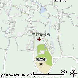 上中野集会所周辺の地図