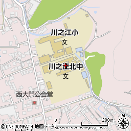 川之江北中学校　非常用周辺の地図