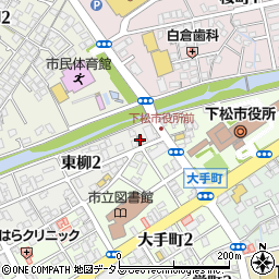 下松東柳郵便局周辺の地図