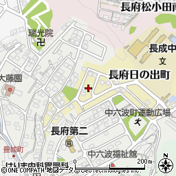 山口県下関市長府日の出町8周辺の地図