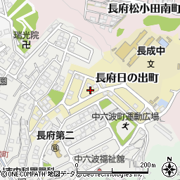 山口県下関市長府日の出町7周辺の地図