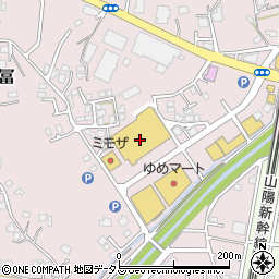 ホームワイド新下関店周辺の地図