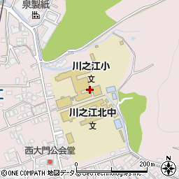 愛媛県四国中央市川之江町2365周辺の地図