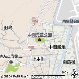 中関児童公園周辺の地図