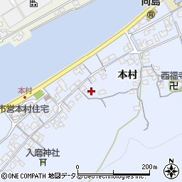 山口県防府市向島本村957周辺の地図