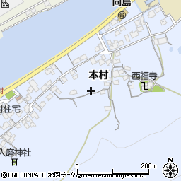 山口県防府市向島本村周辺の地図