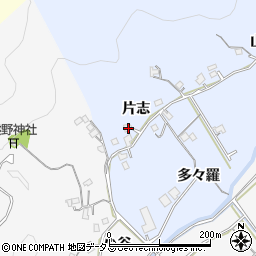 徳島県徳島市勝占町片志48周辺の地図