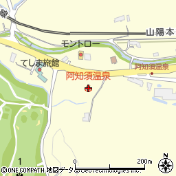 阿知須温泉周辺の地図