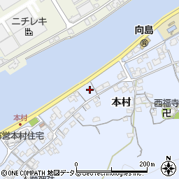 山口県防府市向島本村984-1周辺の地図
