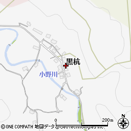 山口県下松市河内黒杭1251周辺の地図