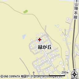 山口県山陽小野田市緑が丘12-5周辺の地図