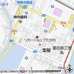 山口県周南市栗屋777周辺の地図