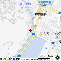 山口県周南市栗屋1009-18周辺の地図