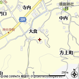 徳島県徳島市方上町（大食）周辺の地図