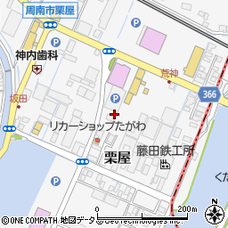 山口県周南市栗屋773-22周辺の地図