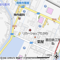 山口県周南市栗屋778-1周辺の地図