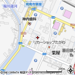 山口県周南市栗屋785周辺の地図