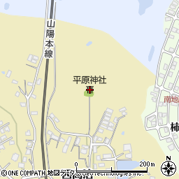 山口県山陽小野田市西高泊175周辺の地図