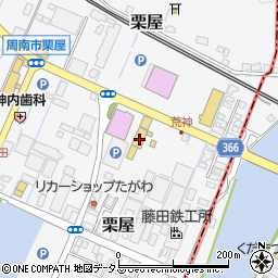 山口三菱徳山店周辺の地図