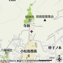 徳島県小松島市中田町寺前周辺の地図