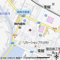 山口県周南市栗屋785-2周辺の地図