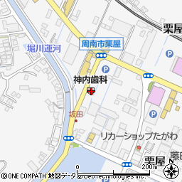 山口県周南市栗屋797-3周辺の地図