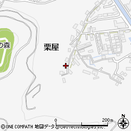 山口県周南市栗屋890-2周辺の地図