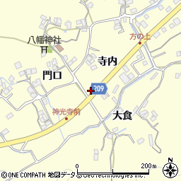 徳島県徳島市方上町寺内29周辺の地図
