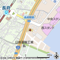 山口日産下関長府店周辺の地図