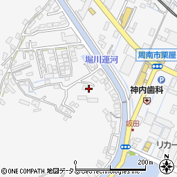 山口県周南市栗屋947-14周辺の地図