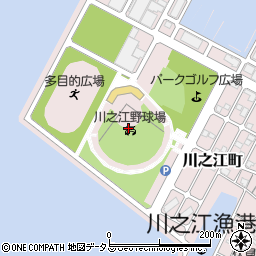 浜公園川之江野球場周辺の地図
