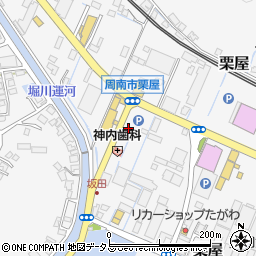 ネッツトヨタ山口徳山マイカーセンター周辺の地図