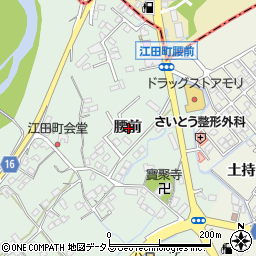 徳島県小松島市江田町腰前周辺の地図
