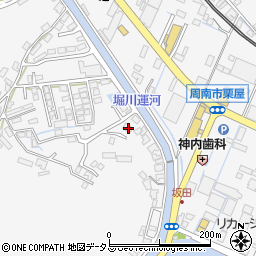 山口県周南市栗屋994周辺の地図