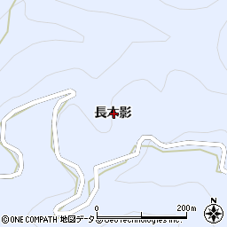 徳島県美馬郡つるぎ町貞光長木影周辺の地図