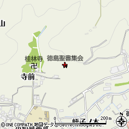 徳島聖書集会周辺の地図