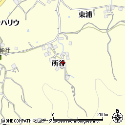 徳島県徳島市方上町所谷周辺の地図