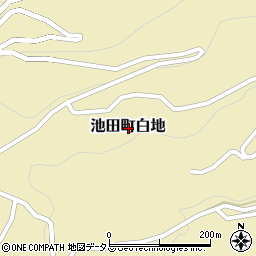 徳島県三好市池田町白地周辺の地図