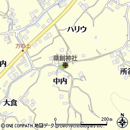 草創神社周辺の地図