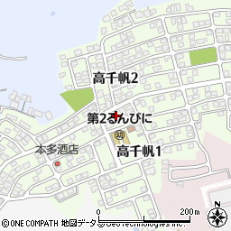 山口県山陽小野田市高千帆周辺の地図