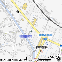 山口県周南市栗屋821-18周辺の地図