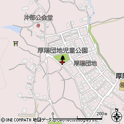 厚陽団地自治会館周辺の地図
