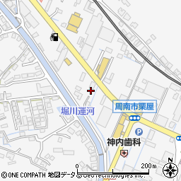 山口県周南市栗屋821周辺の地図