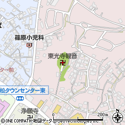 東光寺観音周辺の地図