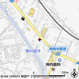 山口県周南市栗屋821-1周辺の地図